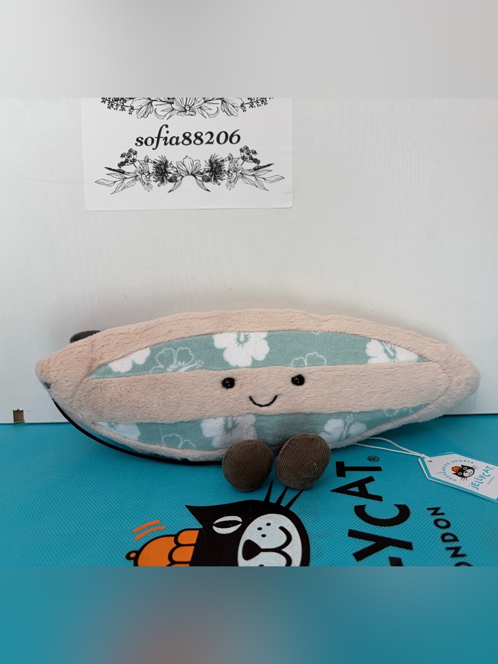 AUTHENTIC Jellycat Amuseables Sports Surfboard- NWT Retired- FAST SHIP